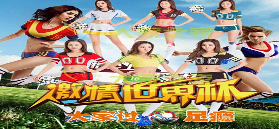 BG真人APP官网版安全查询指南首屏插图